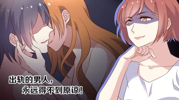 怀孕梦见自己出轨了是什么征兆，孕妇梦见自己出轨什么意思（周公解梦：梦见出轨外遇）