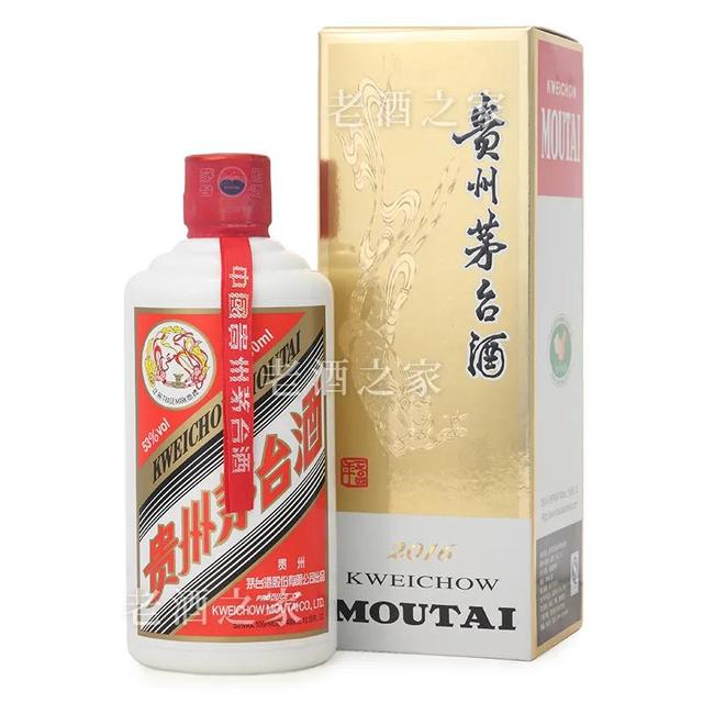 九五至尊是什么生肖，九五至尊好长相是什么动物（茅台酒容量规格盘点）