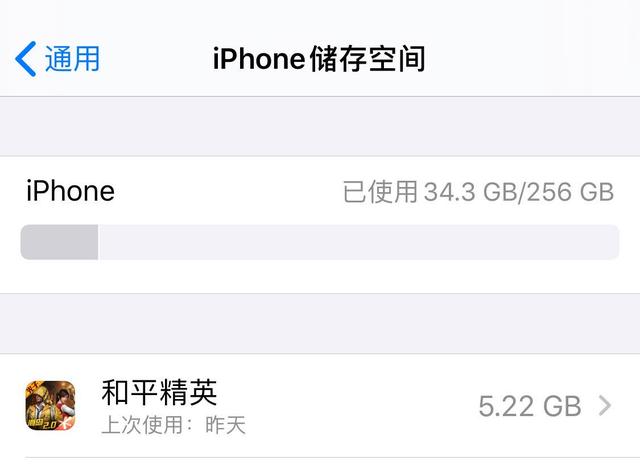 麦克风有电流声怎么解决，电脑麦克插上电流声很大的解决办法（耳机有电流声怎么办）