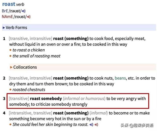 diss是什么意思，diss是什么意思网络用语女生（\