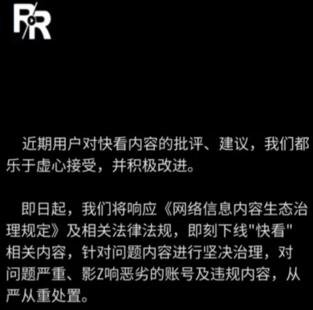 快手如何恢复到旧版本 怎样操作，快手如何恢复到旧版本（全国最大的欧美视频软件）