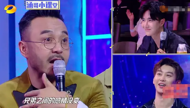 周名轩微信头像高清图片，王一博点评前队长周艺轩太犀利