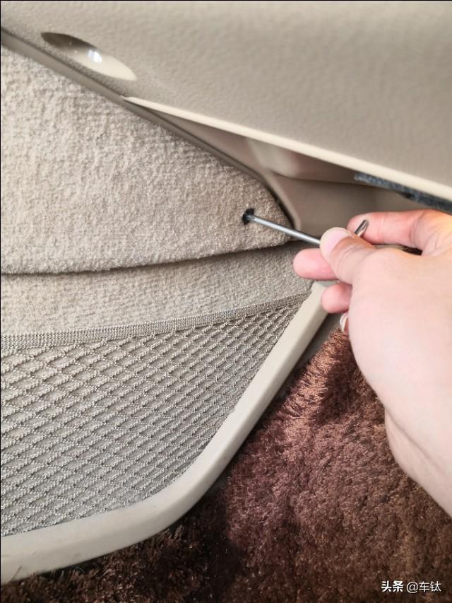 六角螺丝刀T20什么意思，一根T20梅花内六角就可以搞定五系空调滤芯