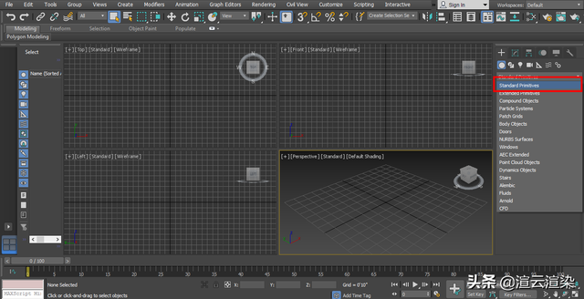 3dmax建模，3dmax建模步骤详解（新手设计师还不会的3dsmax建模的看这里）