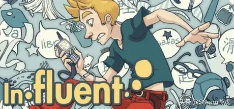 influent，influence什么意思（这款价值78元由日本著名大学研发的Steam游戏免费领）