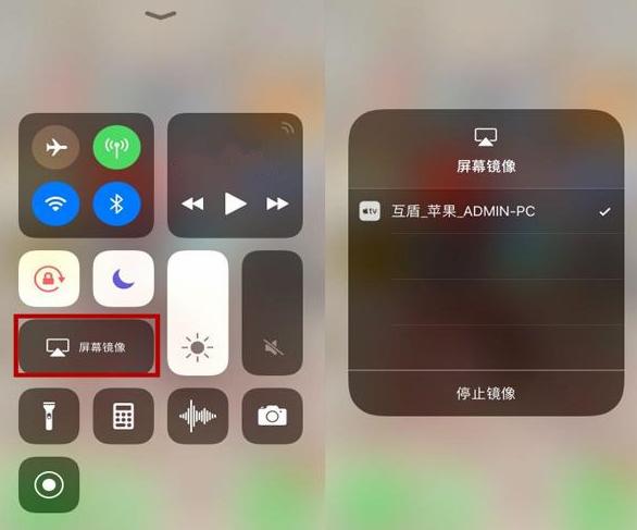 手机抖音如何投屏，手机抖音如何投屏到海信电视（1分钟学会手机投屏）
