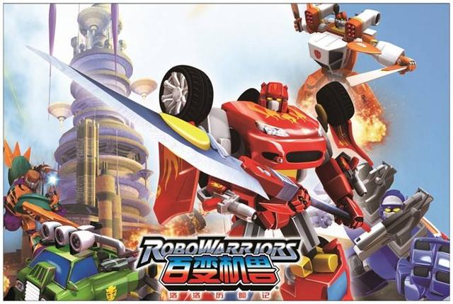 无敌暴龙战士网名，无敌暴龙战士微信昵称（三大战王身上有着隐藏的闪光点）