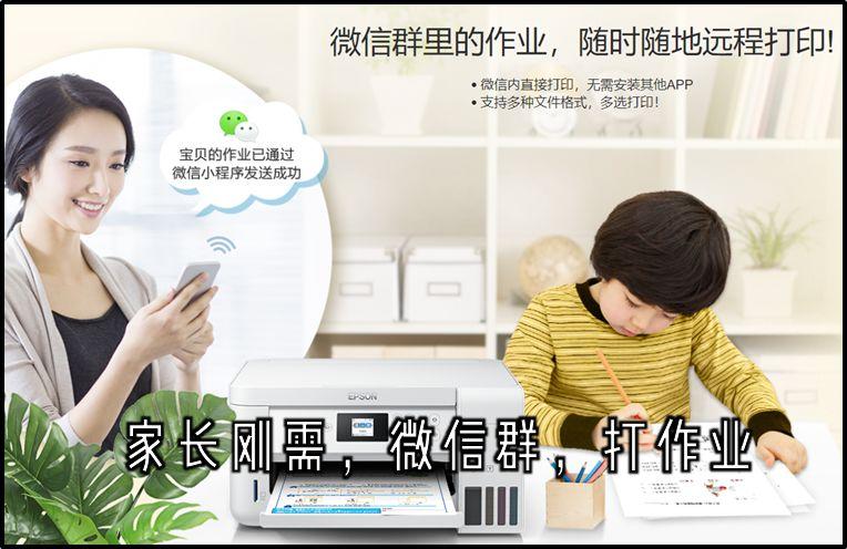 空调耗电量怎么算，变频空调耗电量怎么算（有一种“死心眼”，叫爱普生）