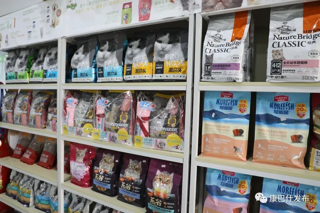 圣宠宠物店(附近哪有宠物市场)