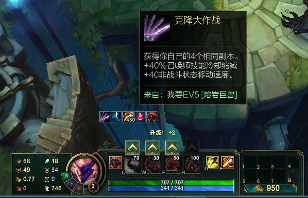 好友克隆怎么弄，手机怎么克隆qq好友（你不知道的克隆模式小知识都在这里…）