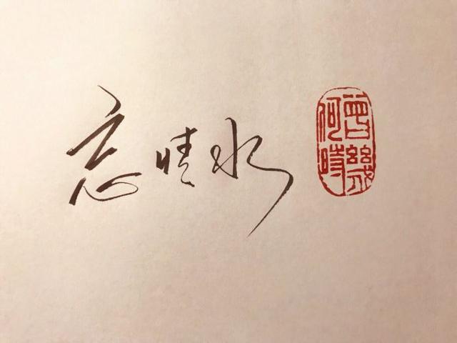 半夏微凉o、，微信头像，半夏微凉o、（只愿相思不负）