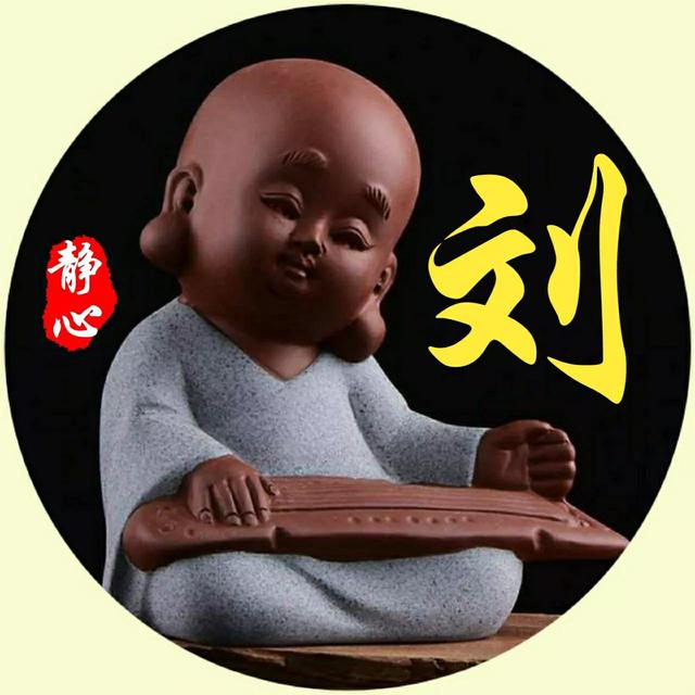 张琪笙，微信头像，张琪笙（60张姓氏头像）