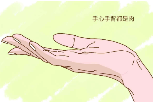 父母偏心怎么办，父母特别的偏心怎么办（不妨听一下，他人的意见）