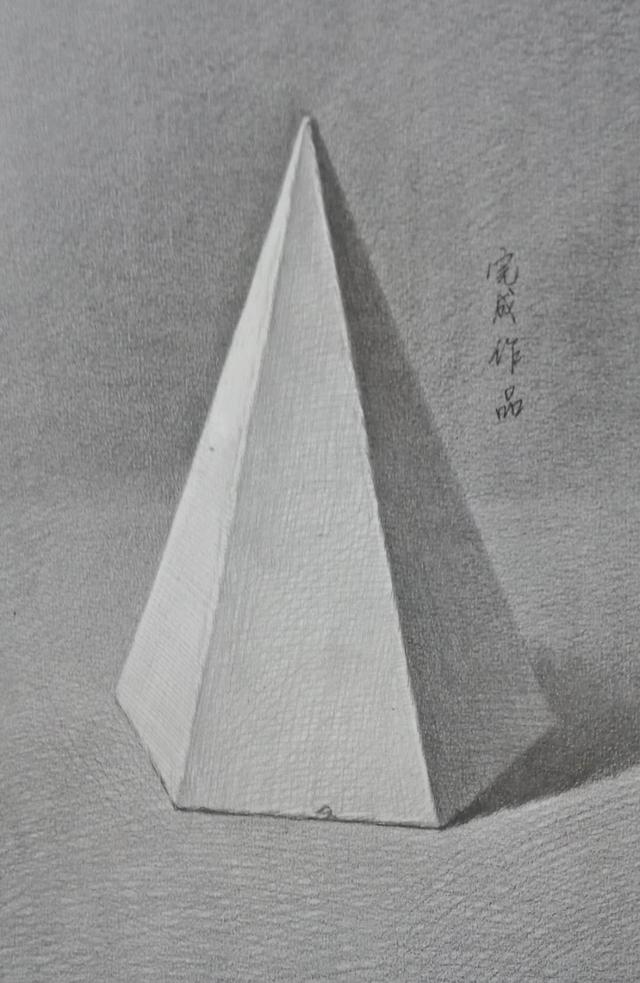 正六边形怎么画，怎样画正六边形（素描几何体：六棱锥的画法）