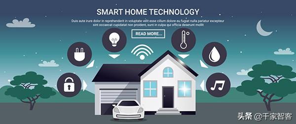 常州家电维修售后拆装培训 常州4月26日举办智能家居安装师培训，火热报名中