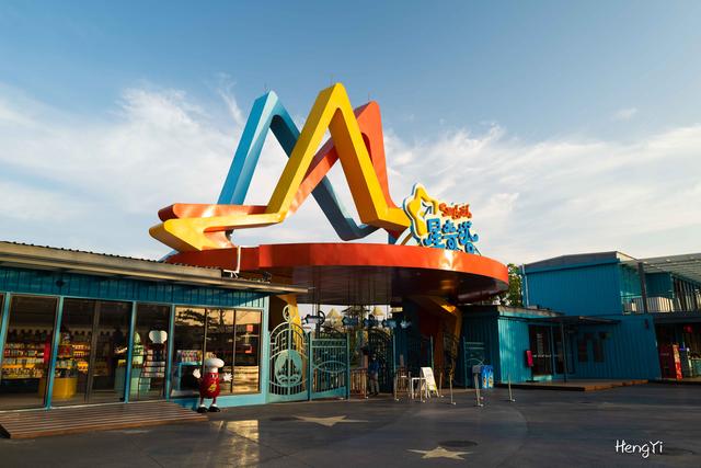 珠海亚马逊部落，亚马逊部落全课（亲子度假拓展宝地）