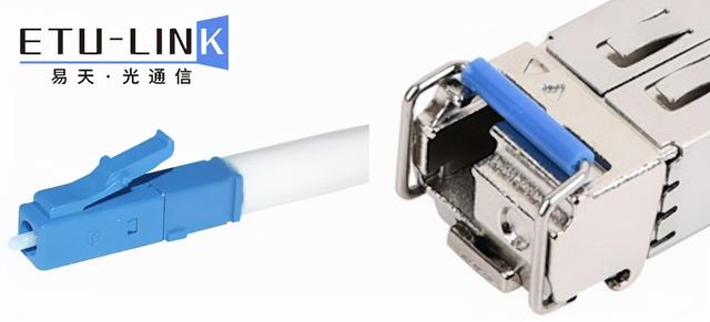 光纤有哪几种接口，光纤种类和常见的接口（最常见的几种光模块光纤接口类型）