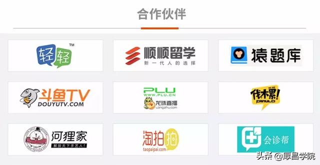 广告落地页怎么，落地页怎么推广（转化率绝对超200%有木有）