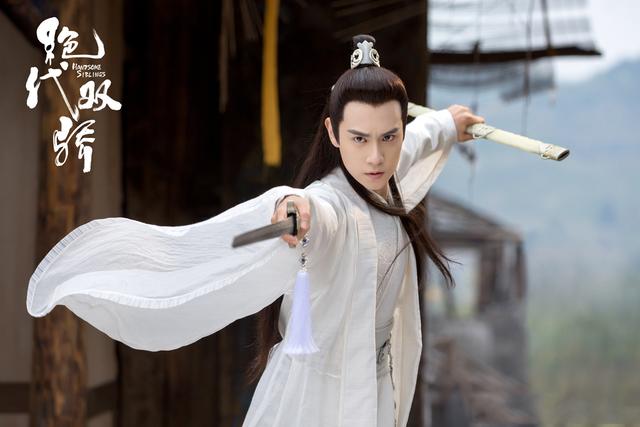 绝代双骄内容简介，新版《绝代双骄》真的很好么