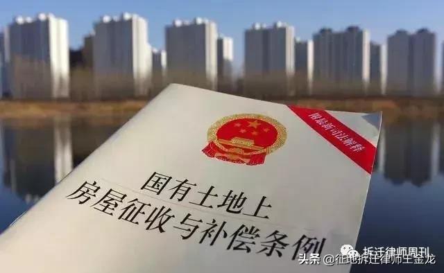 怎么举报以租代征，怎么举报以租代征的房东（来看看你的土地是不是被“以租代征”了）