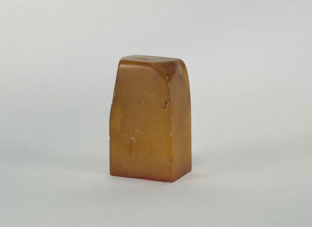 御书屋备用，御书屋在哪里下载（天子宸章——清代乾隆帝王玺印）