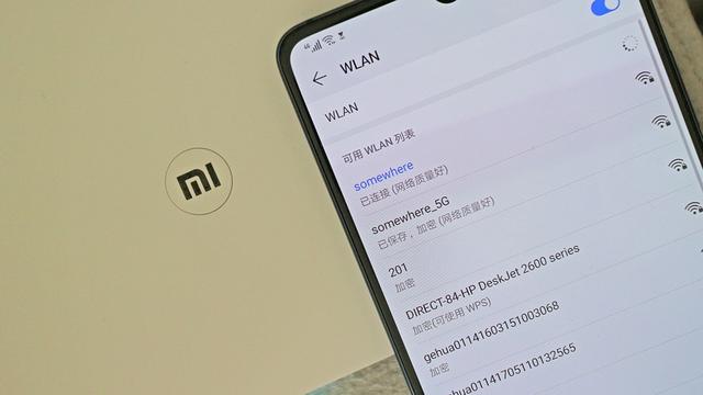 小米千兆路由器，小米路由器4a千兆版设置（华为路由WS5200增强版、小米路由4对比测试）