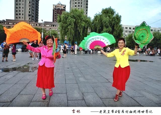 东北大秧歌曲60分钟，东北大秧歌曲60分钟mp3（这种广场舞激情奔放）