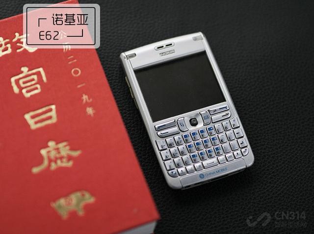 诺基亚全键盘触屏，全键盘的诺基亚手机有哪些型号（“硬核”全键盘诺基亚E系列来打脸了）