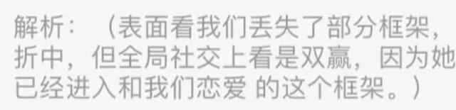 佛经大悲咒下载，佛经大全大悲咒（喷了，PUA导师咋改教戒色了）