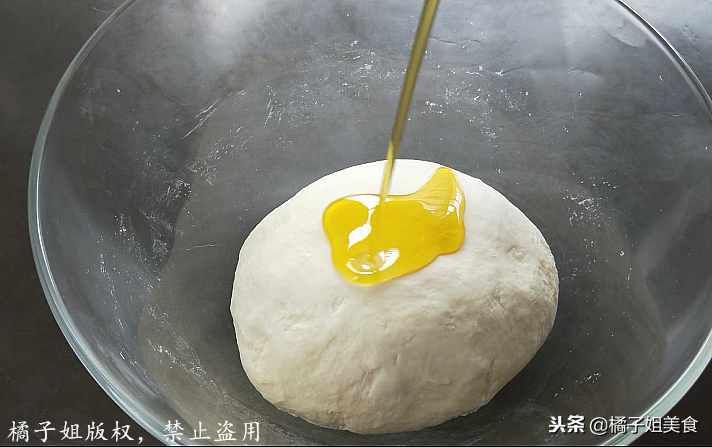 圖片[4]-【菜饃】做法步驟圖 比包子油條還好吃 超過癮-起舞食譜網