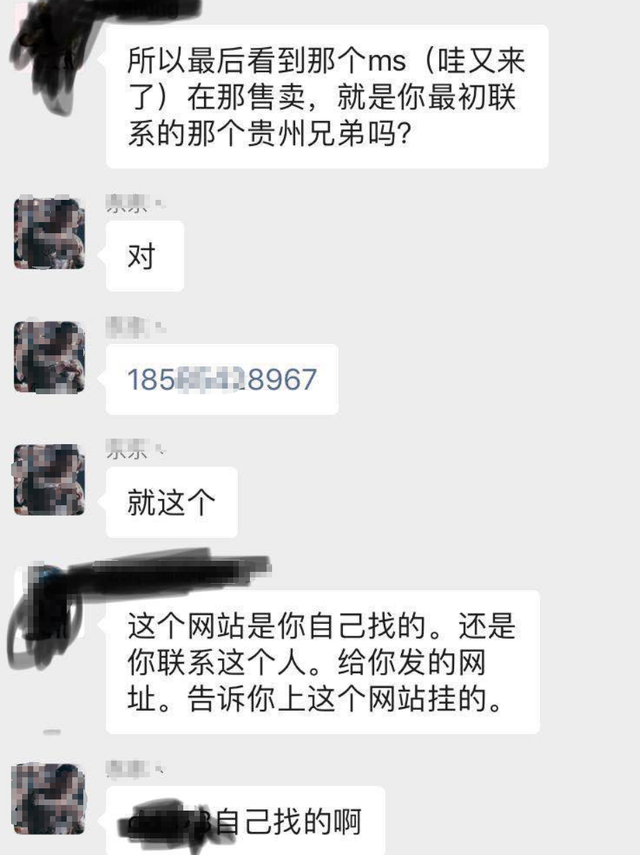 魔兽世界提布是什么，魔兽世界提布是什么种族（团长自导自演黑了提布）