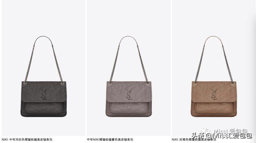 ysl官网包包(ysl包包中国官网)