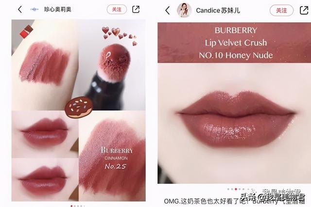 baleno算潮牌吗，从英伦绅士到街头潮牌