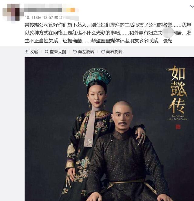 王自谦，北京自体脂肪填充面部谁做的好啊?胡守舵怎么样（《如懿传》演员否认自己是情妇）