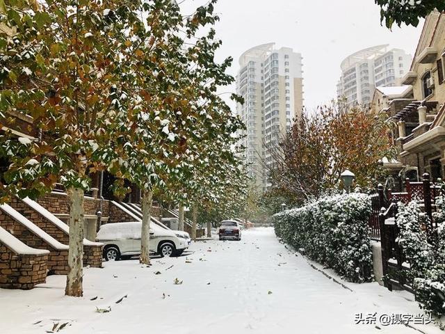 情侣唯美雪景图片，情侣唯美雪景图片真实（冬日初雪印象：一半冬雪）