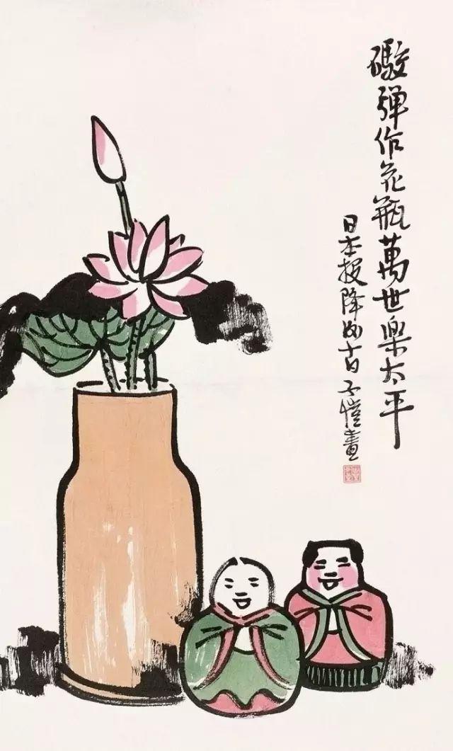 丰子恺100幅漫画,处处是真,是善,是美