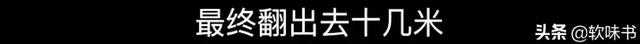 还音是什么意思，唱歌还音是什么意思（和打压新歌手的韩红）