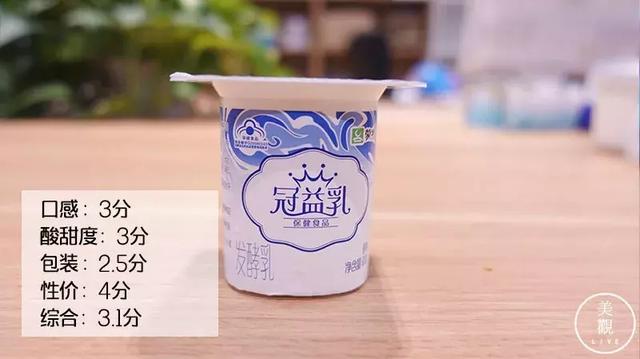 常见的酸奶种类有哪些，常见的酸奶种类有哪些英文（最想安利给你们的是这几款）