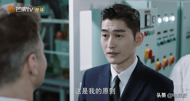 海洋之城演员表，海洋之城演员表张雅玫（张翰王丽坤这剧把我恶心到了……）