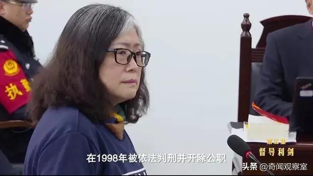 孙兴原型是谁，孙兴原型（死刑犯如何“复活”作恶）