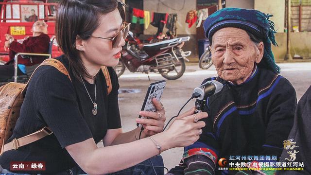 瞿颖怎么读拼音，瞿颖怎么读（红河州歌舞团舞剧•流芳在全国公演纪实报道）