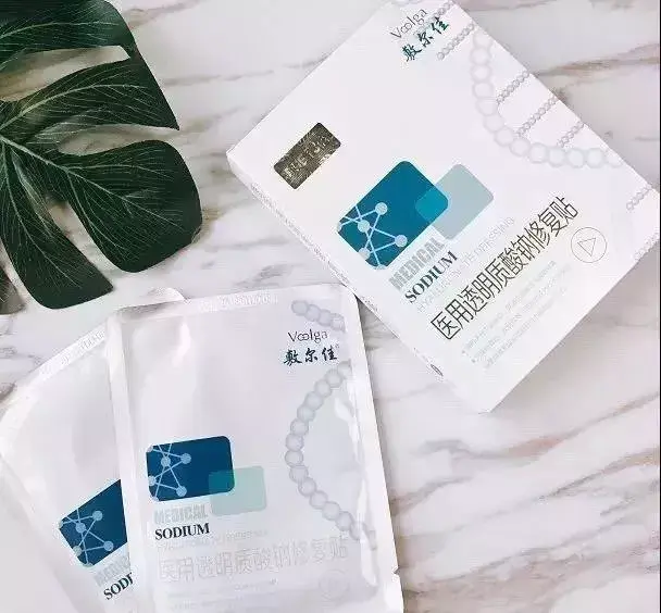 敷尔佳面膜(保湿面膜哪个牌子最好)