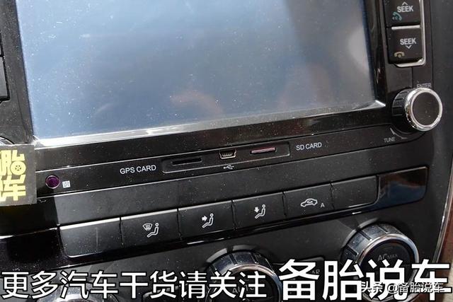 怎么连车上的蓝牙放音乐，怎样连车上的蓝牙并放音乐（老车也能连蓝牙听歌听导航）