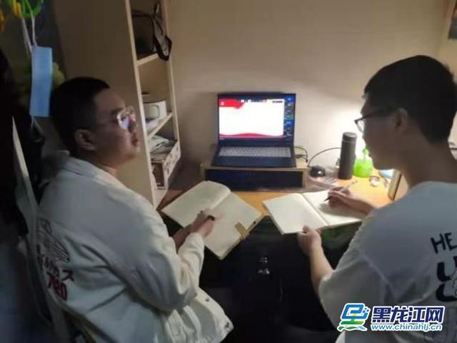 哈尔滨剑桥学院怎么样，哈尔滨剑桥学院怎么样是民办的吗（“三学三融入”推动党的十九届六中全会精神落地生根）