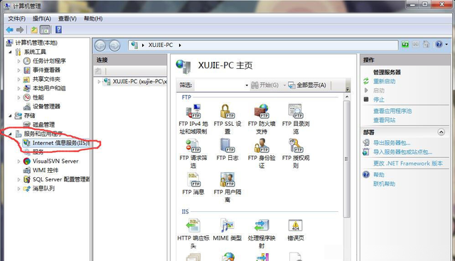 FTP服务器是什么意思？FTP服务器怎么搭建？