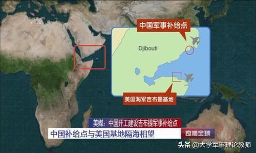 新吉布是哪个国家，新吉布是什么国家（为何被看作各强国的“驻军圣地”）