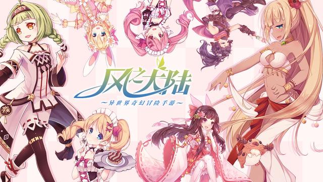 明日香，微信头像，明日香（大陆个性头像自由切换）