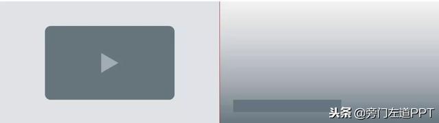 版式设计ppt，版式设计ppt免费（几乎所有PPT都适用的四大超经典版式）