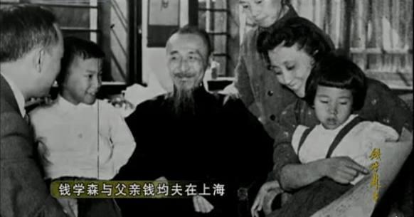 钱学森的科学名言，钱学森说过关于科学的名言（他让中国的“两弹一星”提前了二十年。）