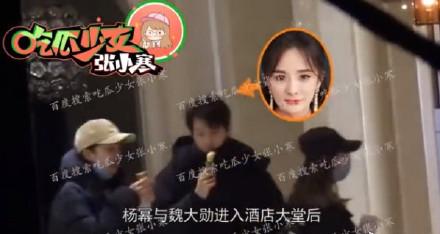 歌手是谁魏大勋第几期，歌手是谁魏大勋哪一期（31岁魏大勋的半励志人生）